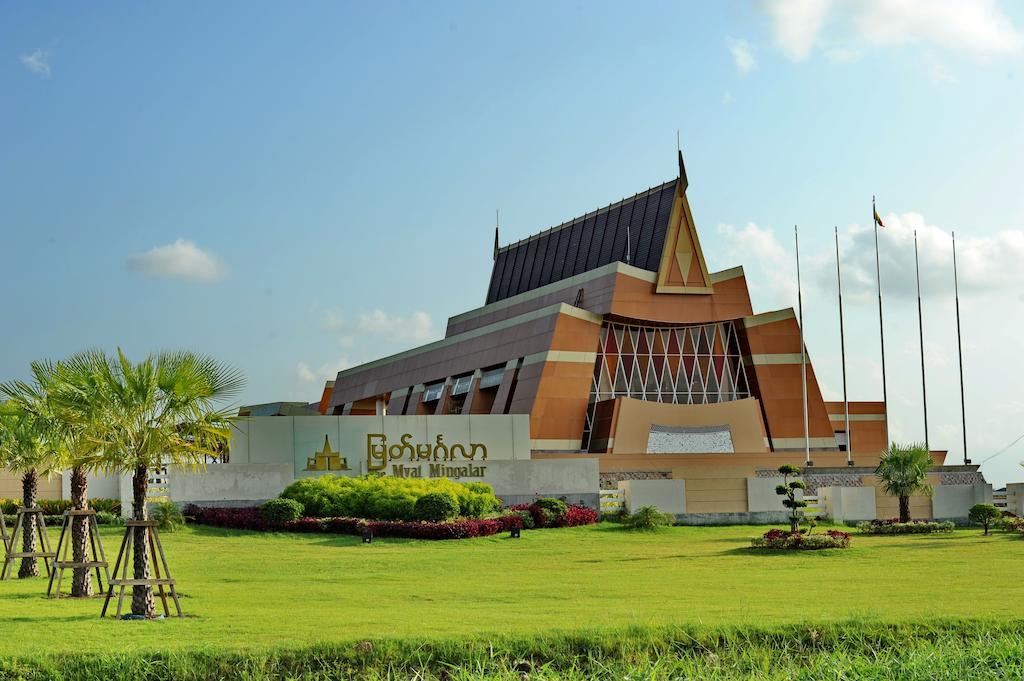 فندق Naypyidawفي  فندق ذا ميات مينجالار المظهر الخارجي الصورة